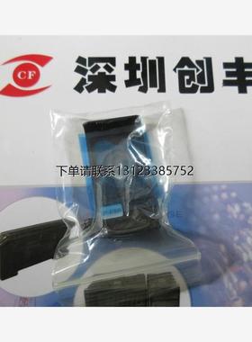 询价keyence基恩士反光纸OP-84221