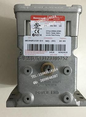询价M6284A1030电动执行器原装正品美国honeywellHoneywell执行器