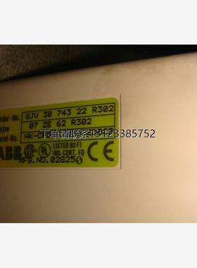 询价ABB PLC中央处理单元模块07ZE62R302