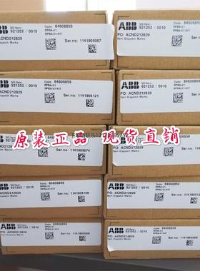 询价ABB变频器备件全新原装正品 RPBA-01 总线适配器 现货