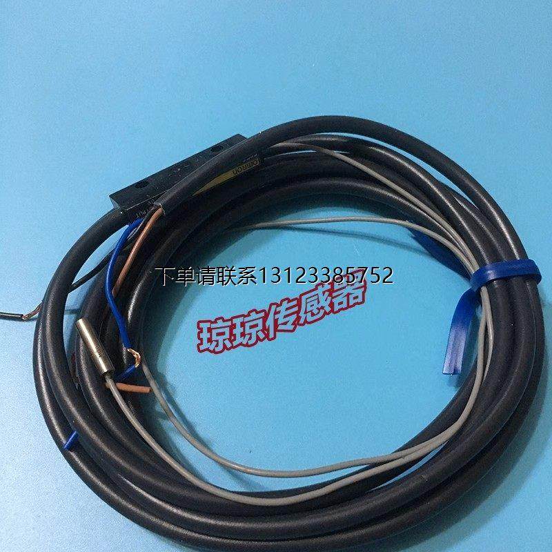 询价原装正品欧姆龙放