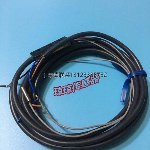 询价原装正品欧姆龙放