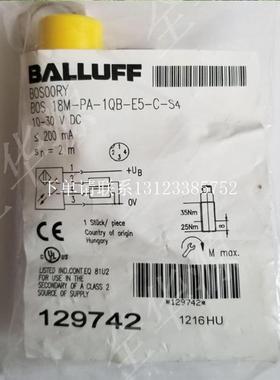 {银河工控}询价 BOS00UE BLE 12M-PA-1PD-S4-C接近