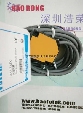 询价台湾阳明FOTEK全新原装 A3T-3MXP A3T-10MXPA3T-20MXP 八月