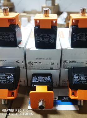 询价易福门IM5183 IM5130 IM5173 IM5172 IM510A IM513A IM5141传