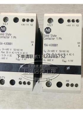 询价原装Allen-Bradley罗克韦尔AB 固态继电器 156-A30BB1  30A