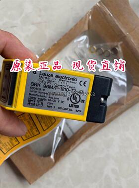 询价全新劳易测SRK 96M/P-1210-T2-47传感器50060919现货