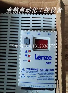 {银河工控}询价ESMD112L4TXA  ESMD152L4TXA  变频器库存质保