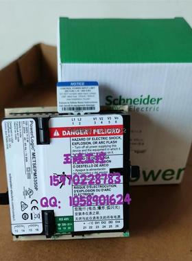 询价schneider施耐德 PM5350P 多功能电表 METSEPM5350P全新正品