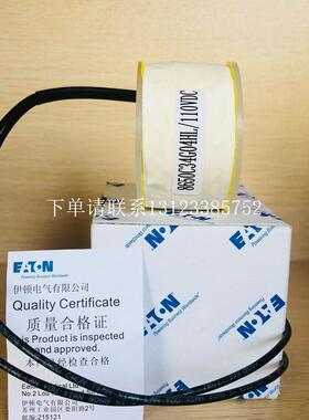 {银河工控}询价699B196G05金钟穆勒405W中压断路器专用