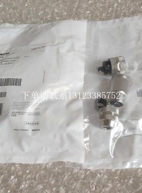 {银河工控}询价6GK1905-0EB00M12连接插头接头6GK19O5-OEAO