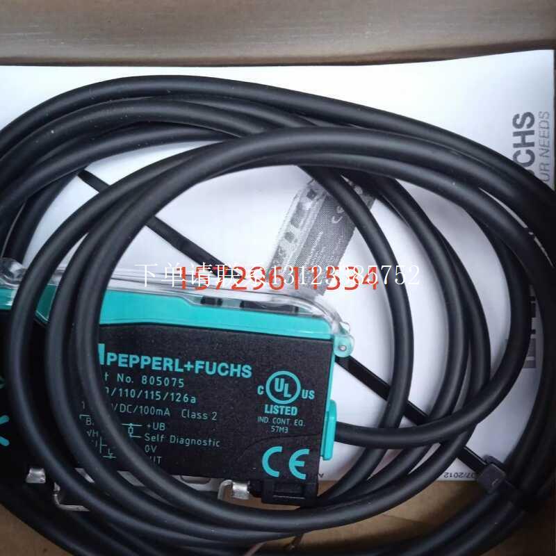 {银河工控}询价正品光纤放大器SU19/110/115/126a 现货SU19