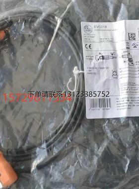 询价EVC018德国IFM易福门全新原装M12公母头超连结线缆2M弯插EVC0