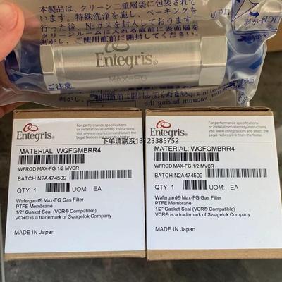 询价Entegris/英特格过滤器WGFGMBRR4原装正品现货