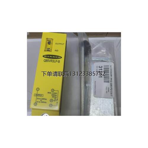 询价BANNER邦纳Q85VR3LP