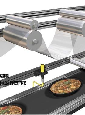 {银河工控}询价美国邦纳S18UUAQ超声波传感器,液位物料传感