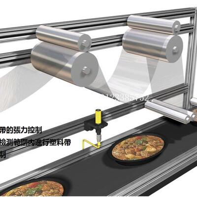 {银河工控}询价美国邦纳S18UUAQ超声波传感器,液位物料传感