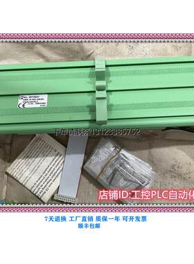 询价UM-16RELS/KSP-G2