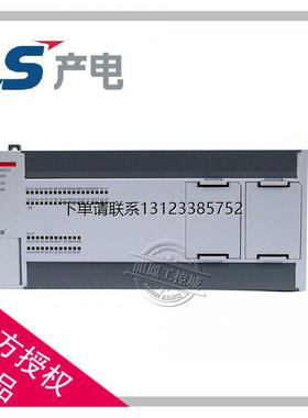 询价LS电气PLC XBC-DR28U/28UP/28UA/32U/32UP/32UA可编程控制器X