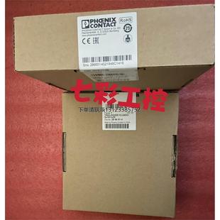 DIODE 订 菲尼克斯电源 286651 1X20 TRIO 2X10 询价原装 24DC