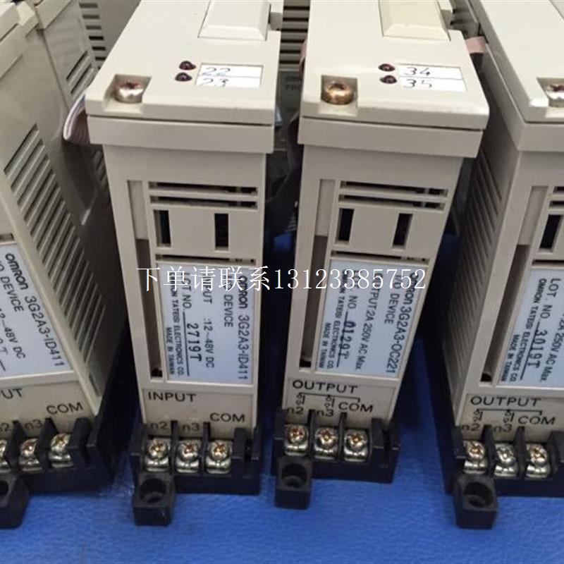 {银河工控}询价* 3G2S6-CPU31 3G2A3-MP523 ID411 OC221 欧