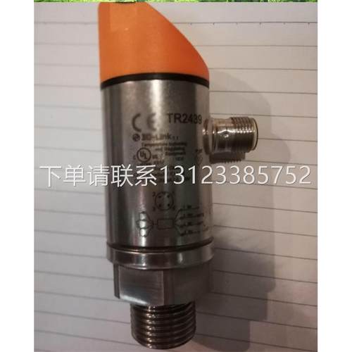询价TR7439用于PT100/PT1000温度传感器德国易福门IFM