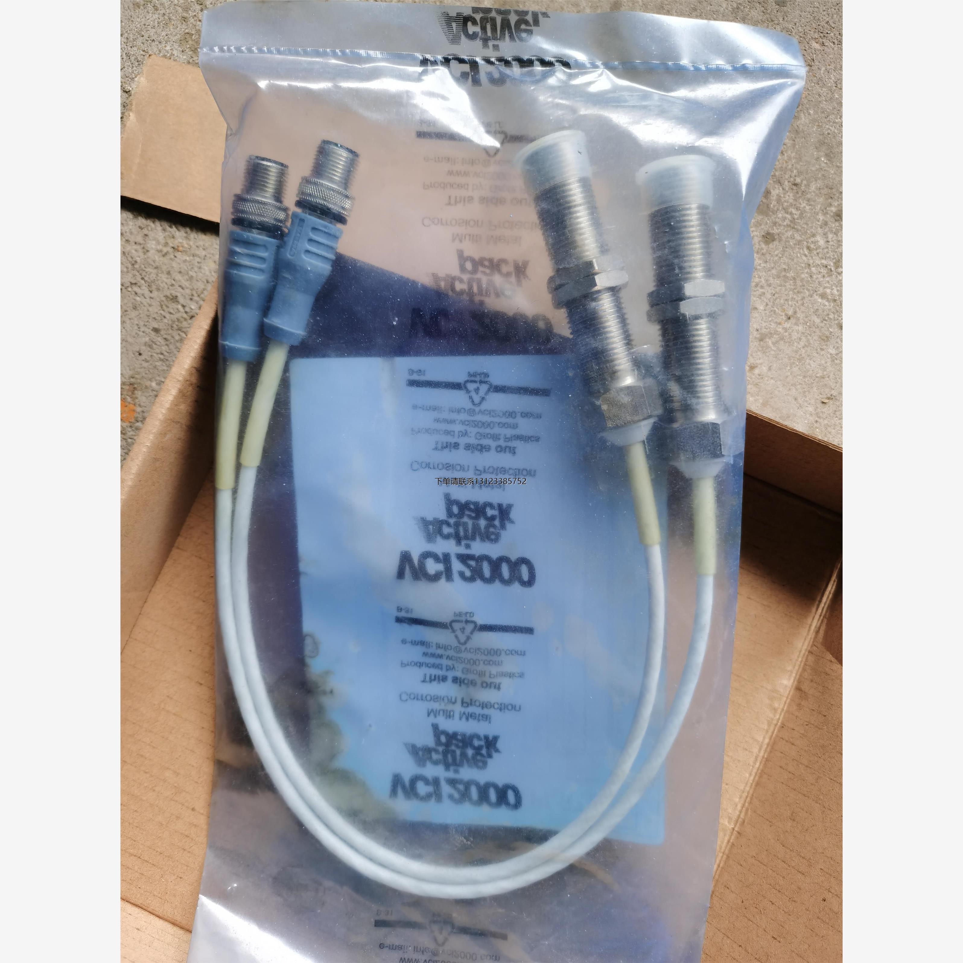 询价转速传感器  5103031 / 5103001 2 个 GENUINE原厂/ESCHA，NE