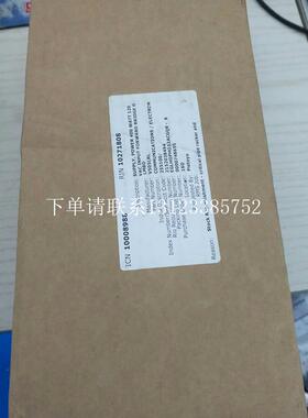 {银河工控}询价Vega -Lite 550 电源V505LRL 电源模块