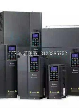 {银河工控}询价18.5KW变频器VFD185CP43B-21变频器18.5KW