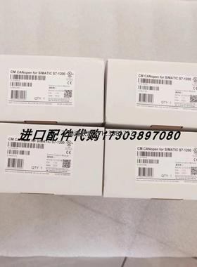 询价CABUR开 关电源XCSD30F网关模块HMS 021620-B