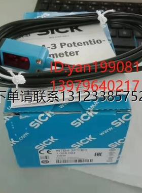 询价优价       SICK 光电开关 WTB4-3N1361/WTB4-3P1361 全新正