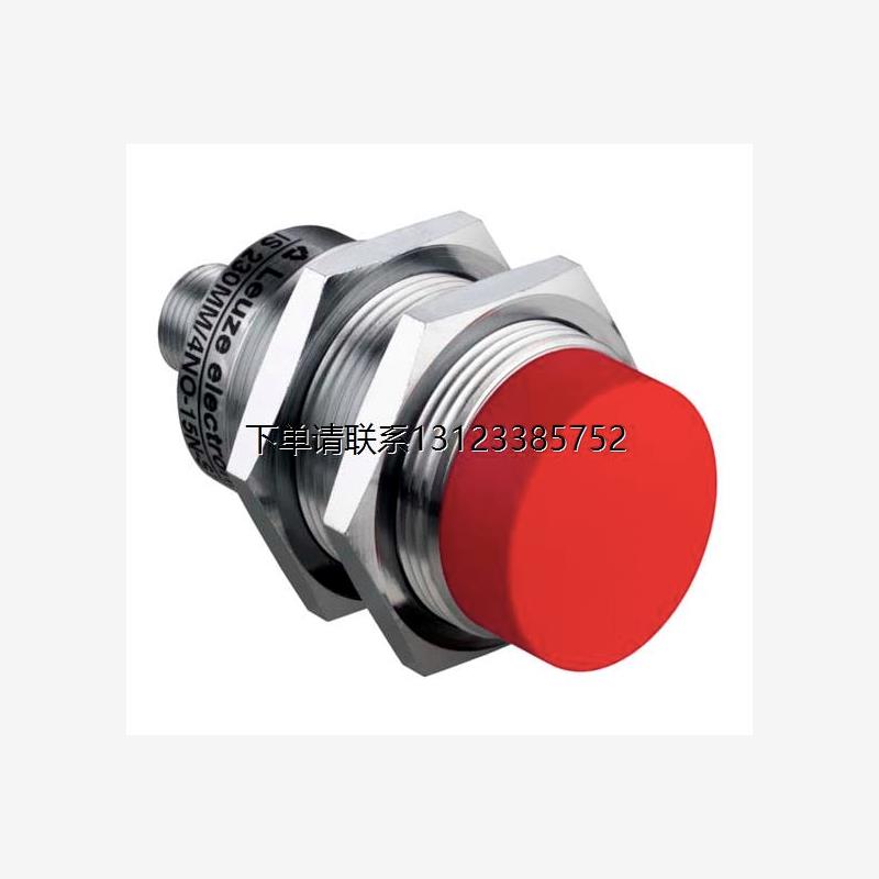 询价IS 130 MM/4NC-15N-M12,4NO-10E,15N,2NC-16E,25N,2NO-16E-M1