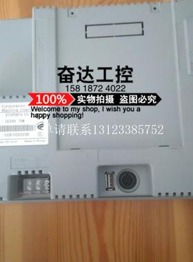 {银河工控}询价原装正品韩国触摸屏 XTOP08TV-ED 二手包好用