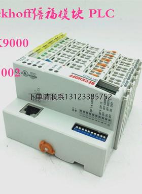 询价Beckhoff倍福模块 PLC  BK9000  kl1002现货