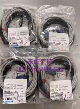询价Telemecanique 特勒美科 传感器 XUM2ANSBL2/XUM2APSBL2 原装