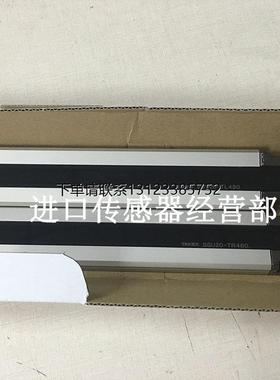 询价原装正品日本竹中TAKEX SSU20-T480 安全光幕询价议价
