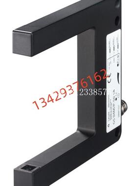 {银河工控}询价原装劳易测GS 04M/P-30-S8订货号50110782全新现货