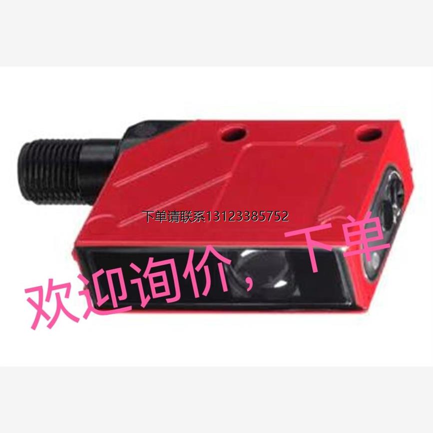 询价HT3C.S/2N PRK25B/66.31 BOS01FN BOS 23K-PA-RR10-S4传感器