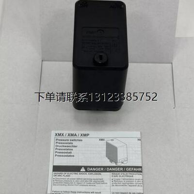 询价Schendier压力开关XM