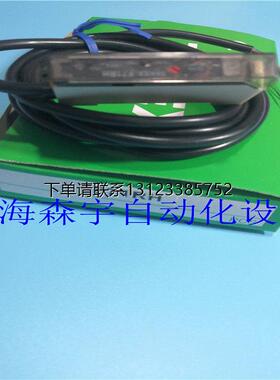 询价原装正品 竹中 TAKEX 光纤放大器 F71RH F70AG 品质保证