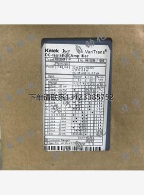 询价Knick P 27000 F1 科伲可全新讯号变送模块 P27000F1