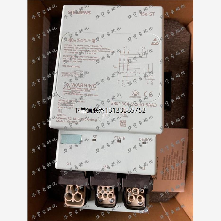 询价电源模块3RK1304-5KS40-5AA3电动机启动器ET200PRO现货