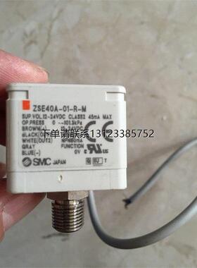 询价* PSE302-M SMC数显压力开关 原装现货