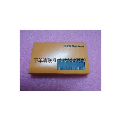 询价全新原装贝加莱X20