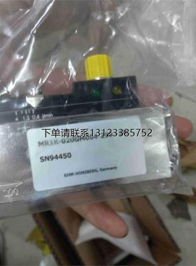 询价CHINFA DRAN30-24电源Honsberg FF-015RMS-125 FF-015RMS-138