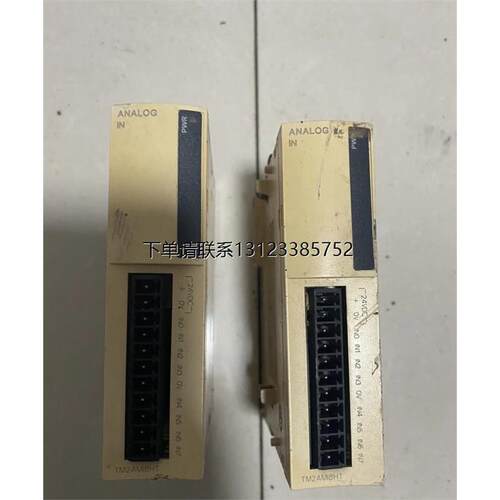 询价模块TM2AMI8H成色一