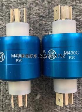 询价美国Mercotac水银滑环M331C现货特价