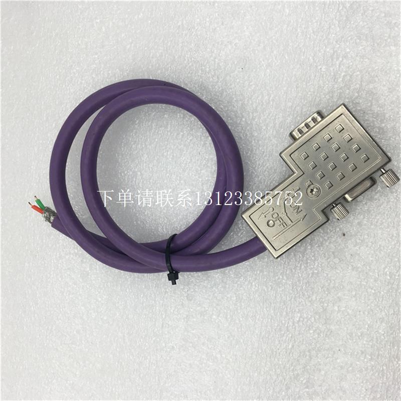 {银河工控}询价连接器972-0DP01 现货实拍