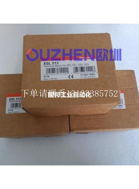 {银河工控}询价当天发货 霍尼韦尔端子台XSL513全新原装 Honeywel