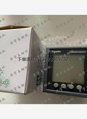 询价全新原装PM2225C电力参数测量仪表METSEPM2225C电能监测现货